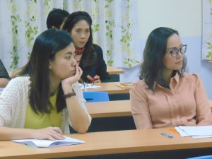 ภาพประกอบเว็บไซต์