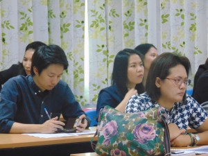 ภาพประกอบเว็บไซต์