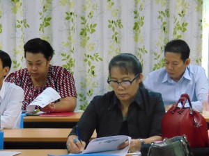 ภาพประกอบเว็บไซต์