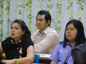 ภาพประกอบเว็บไซต์
