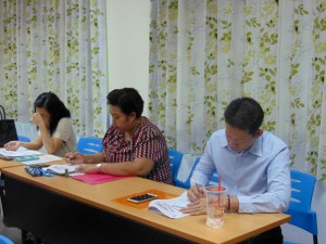 ภาพประกอบเว็บไซต์