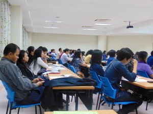 ภาพประกอบเว็บไซต์
