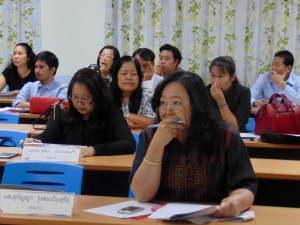 ภาพประกอบเว็บไซต์