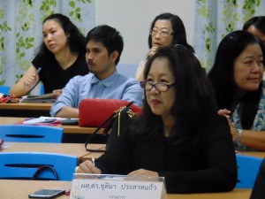 ภาพประกอบเว็บไซต์
