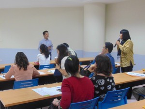 ภาพประกอบเว็บไซต์
