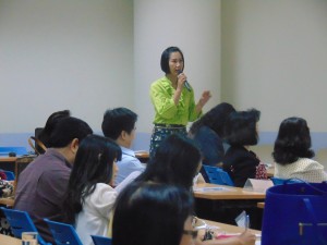 ภาพประกอบเว็บไซต์