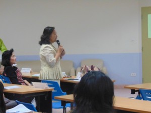 ภาพประกอบเว็บไซต์
