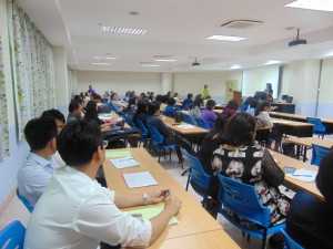 ภาพประกอบเว็บไซต์