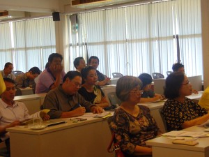 ภาพประกอบเว็บไซต์