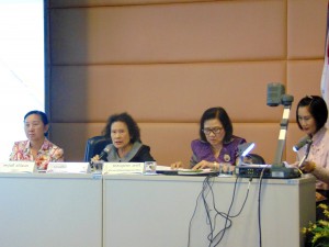 ภาพประกอบเว็บไซต์
