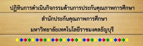 ปฏิทิน