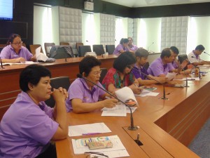 ภาพประกอบเว็บไซต์