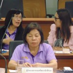 ภาพประกอบเว็บไซต์
