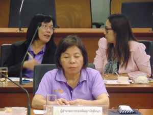 ภาพประกอบเว็บไซต์