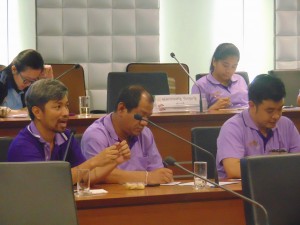 ภาพประกอบเว็บไซต์