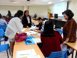 ภาพประกอบเว็บไซต์