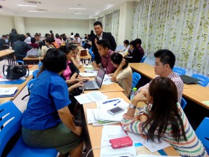 ภาพประกอบเว็บไซต์