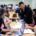 ภาพประกอบเว็บไซต์