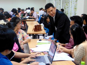 ภาพประกอบเว็บไซต์