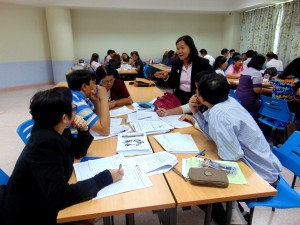 ภาพประกอบเว็บไซต์