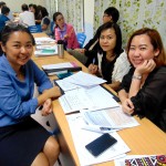 ภาพประกอบเว็บไซต์