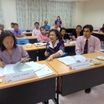 ภาพประกอบเว็บไซต์