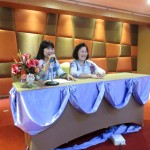 ภาพประกอบเว็บไซต์