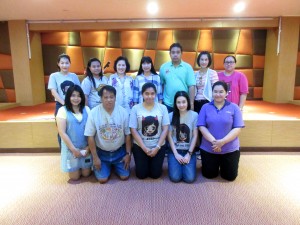 ภาพประกอบเว็บไซต์