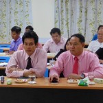 ภาพประกอบเว็บไซต์