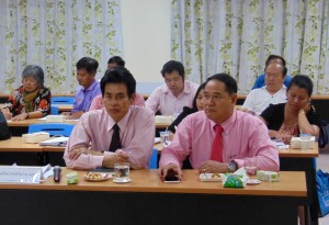 ภาพประกอบเว็บไซต์