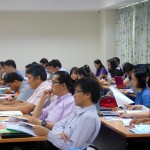 ภาพประกอบเว็บไซต์