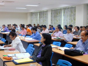 ภาพประกอบเว็บไซต์