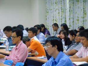 ภาพประกอบเว็บไซต์