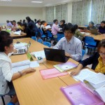 ภาพประกอบเว็บไซต์
