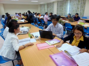 ภาพประกอบเว็บไซต์