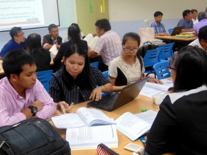 ภาพประกอบเว็บไซต์