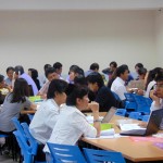ภาพประกอบเว็บไซต์
