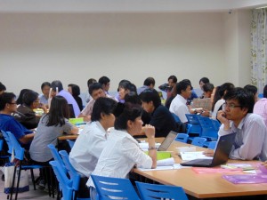 ภาพประกอบเว็บไซต์
