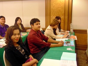 ภาพประกอบเว็บไซต์