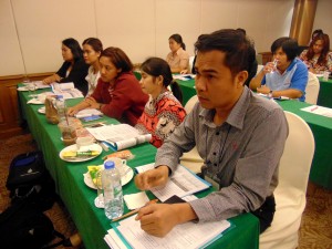 ภาพประกอบเว็บไซต์