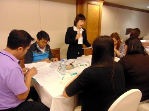 ภาพประกอบเว็บไซต์