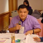 ภาพประกอบเว็บไซต์