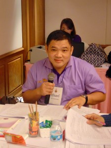 ภาพประกอบเว็บไซต์