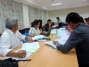 ภาพประกอบเว็บไซต์