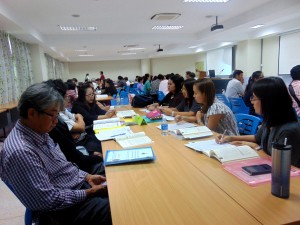 ภาพประกอบเว็บไซต์