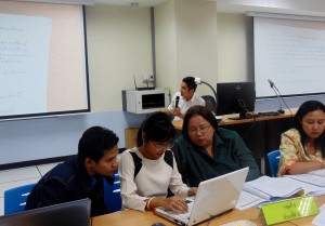 ภาพประกอบเว็บไซต์