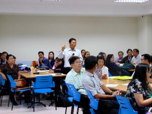 ภาพประกอบเว็บไซต์