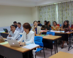 ภาพประกอบเว็บไซต์
