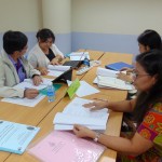 ภาพประกอบเว็บไซต์