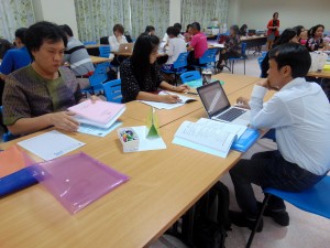 ภาพประกอบเว็บไซต์